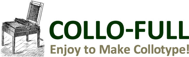コロタイプオーダーサイト「COLLO-FULL」 - Collotype Submission System logo